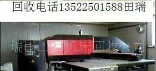 供應二手鉆床,搖臂鉆床Z3040_機械及行業設備_世界工廠網中國產品信息庫