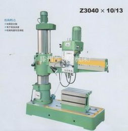 搖臂鉆床Z3040×10與Z3040×13 功能、特點及應用解析