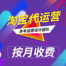 延安網(wǎng)絡(luò)技術(shù)服務(wù) 驅(qū)動(dòng)數(shù)字化轉(zhuǎn)型，賦能區(qū)域發(fā)展